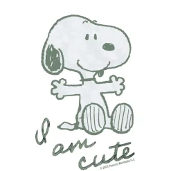 Discount Snoopy I Am Cute Baby Bodysuit Kids Snoopy | Baby & Kids